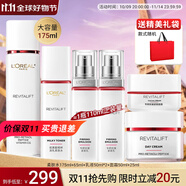歐萊雅（LOREAL）套裝護(hù)膚品禮盒復(fù)顏抗皺緊致水乳淡紋保濕化妝品送媽媽送女友禮物 4】復(fù)顏抗皺護(hù)膚6件套