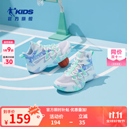 喬丹童鞋QIAODAN兒童籃球鞋耐磨2025小學(xué)生球鞋兒童運動鞋防滑童鞋男 幻影藍(lán)/喬丹白 41 碼