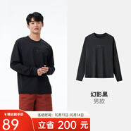 駱駝戶外男速干衣長袖打底衫圓領(lǐng)彈力透氣防曬T恤女 幻影黑，男 A15BAVZ130 S