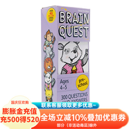英文原版卡片Brain Quest系列 Preschool Kindergarten/Reading /Math Grade 大腦任務(wù)字卡書(shū) 學(xué)前小學(xué)生全科練習閱讀物 Brain Quest 低幼組4