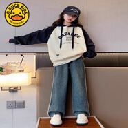 G.duck小黃鴨女童裝秋裝洋氣時髦衛(wèi)衣套裝大童女裝春秋款女孩秋季衣服 牛仔褲（春秋） 120 cm
