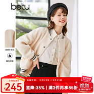 betu百圖女裝短外套時(shí)髦減齡棒球服字母設(shè)計(jì)圖案短外套女2211T82 淺杏色 M
