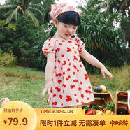 迷你巴拉夏季新款女童純棉甜美公主裙寶寶洋氣泡泡袖連衣裙