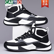 卡帝樂(lè )鱷魚(yú)（CARTELO）秋冬款男鞋加絨保暖高幫皮面青少年學(xué)生運動(dòng)鞋增高防滑耐磨籃球鞋 白色 38