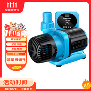 創(chuàng)寧變頻潛水泵 CN-9500-25W 10檔流量調節(jié) 魚缸假山噴泉池循環(huán)抽水