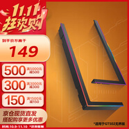 華碩（ASUS）TUF GAMING GT502 彈藥庫機(jī)箱系列 雙倉設(shè)計 TLK-01天際線黑色