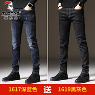 啄木鳥(niǎo)牛仔褲男秋冬新款修身褲子男韓版潮流小腳休閑褲彈力加絨加厚長(zhǎng)褲 1617深藍(lán)色+1619黑灰色 33