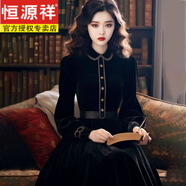 恒源祥新中式復古高端精致刺繡收腰長(cháng)裙女秋冬內搭赫本風(fēng)黑色絲絨連衣裙 黑色 L 【建議105-115斤】