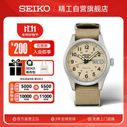 精工（SEIKO）5號(hào)系列日韓表運(yùn)動(dòng)防水機(jī)械表男士腕表 送禮物 SRPJ83K1 生日禮物