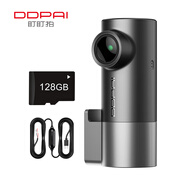 盯盯拍行車記錄儀MINI Pro 1296P高清星光夜視 128GB卡+停車監(jiān)控線套餐