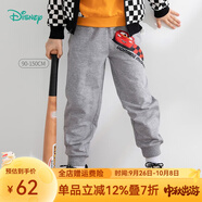 迪士尼寶寶（Disney Baby）迪士尼童裝男童褲子酷跑閃電麥昆休閑長褲潮酷出擊 麻灰 24個(gè)月/身高90cm