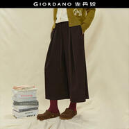 佐丹奴 設計師款褲子女裝磨毛闊腿褲壓褶抽繩松緊腰七分褲18415224 08咖色 S