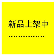 歐美姿（OMEIZI）【官方】石斛草本睡眠免洗面膜涂抹試保濕面膜泥凈顏正品 125g