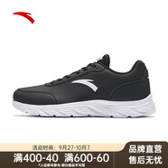 安踏（ANTA）男鞋運動跑步鞋輕便緩震休閑戶外健身訓練鞋子 【皮面】黑/安踏白5529-1 42.5