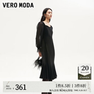 VEROMODA連衣裙秋季女裝新款天鵝絨拼接網(wǎng)紗魚尾長(zhǎng)裙鉆石領(lǐng)東方簡(jiǎn)奢風(fēng) 紗袖絲絨裙-黑色 L