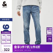 杰克·瓊斯（JACK&JONES）男裝修身牛仔褲男彈性品牌男褲休閑高檔潮流四季款寬松直筒褲子 084中牛仔藍 略偏大，卡碼拍小 31 175 W31/L30