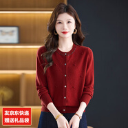金兔品牌100純羊毛開衫女圓領(lǐng)毛衣外套寬松洋氣媽媽裝秋冬針織小外搭 安哥拉紅 【100純羊毛/送運費險】 M 【 建議90-108斤穿】