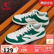 喬丹QIAODAN男鞋季新款潮流百搭低幫休閑滑板鞋運(yùn)動男款鞋子 象牙色/松柏綠 40.5