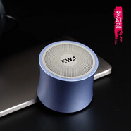 奧尼（aoni）無(wú)線(xiàn)藍牙音箱便攜迷你音響超重低音鋼炮3d環(huán)繞大音量家用小型跑步 藍色 套餐二 標配+16G卡+讀卡器