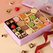 悠享時(shí)（YOTIME）曲奇餅干堅果巧克力禮盒休閑零食大禮包下午茶節日送禮送女友禮物 心悅于你禮盒裝368g