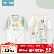 優(yōu)奇嬰兒衣服春秋新款連體衣純棉寶寶秋款哈衣全棉內(nèi)衣新生兒睡衣爬服 2件【嗨皮熊貓+口袋小兔】 66cm
