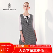 名師路優(yōu)雅連衣裙春秋裝新品V領(lǐng)修身圓點淑女背心裙 黑白 XL