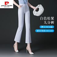 皮爾卡丹（pierre cardin）加絨微喇褲女新款秋冬大碼女褲加厚喇叭褲冬季休閑西褲媽媽褲子冬 9216白色春秋款九分-【松緊腰】 M 建議體重-90多斤-100斤