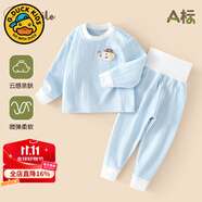 G.DUCKKIDS小黃鴨嬰兒秋衣套裝全棉高腰護肚秋褲男女寶寶長(cháng)袖分體睡衣 遠山藍 90 cm (建議身高75-82CM,體重19-24斤)