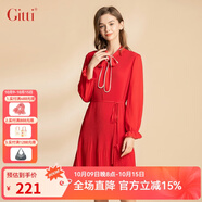 吉蒂（GITTI）連衣裙女春季高端輕奢時尚優(yōu)雅V領(lǐng)蝴蝶結(jié)收腰長袖雪紡百褶中長裙 130 紅 1S