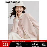 紅袖新中式小香風(fēng)短外套冬季2024新款女裝國(guó)風(fēng)盤扣圓領(lǐng)超好看減齡上衣 薄霧玫瑰172 L