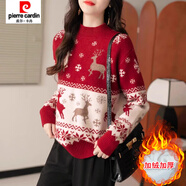 皮爾卡丹（pierre cardin）冬季半高領(lǐng)加絨加厚紅色毛衣女裝韓版寬松 紅色 加絨 XL