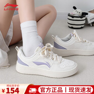 李寧運(yùn)動(dòng)鞋女鞋秋季新款2025網(wǎng)面透氣軟底減震增高休閑鞋跑步鞋子女 米白色/海鹽紫 35