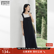 對(duì)白不規(guī)則黑色背帶連衣裙女2025夏季新款設(shè)計(jì)感氣質(zhì)休閑開(kāi)叉長(zhǎng)裙 靜謐黑 S