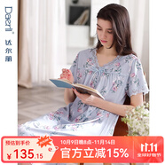 達(dá)爾麗睡裙女夏季短袖純棉中裙蕾絲花邊V領(lǐng)寬松印花新疆棉家居服女套裝 粉藍(lán)T8212201-012 XL 【建議體重110-130斤】