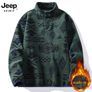 JEEP SPIRIT吉普迷彩男士雙面絨家居服歐美冬季新款休閑加絨加厚毛衣針織衫 墨綠色 M 95-110斤左右
