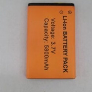 諾基亞（NOKIA）適配BL-5C手機電池3.7V插卡音箱收音機游戲機先科不見(jiàn)不散 5800毫安電池*1