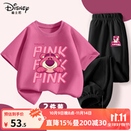迪士尼寶寶女童套裝休閑寬松夏季女孩純棉短袖時(shí)尚百搭薄款防蚊褲兒童夏裝 迪賣萌莓紅+迪標(biāo)簽熊K黑 110 110cm