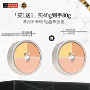 KRYOLAN歌劇魅影遮瑕膏德國面具定制三色粉底40g*2遮痘印送中秋禮物女