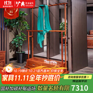 廣典 紅木家具緬甸花梨（學(xué)名：大果紫檀）實(shí)木衣帽架落地衣架 臥室辦公掛衣架衣架可儲物掛衣架 多掛鉤衣帽架（帶抽屜））
