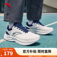 安踏輕云丨男子輕質(zhì)跑鞋革網(wǎng)秋季防滑運動(dòng)鞋跑步鞋子男 【革面】沙?；?深航海藍-11 39 (男)