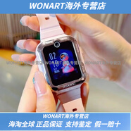 華為ASN-AL10華為兒童手表4Pro 華為兒童手表4PRO粉色