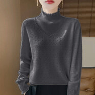 香影芬木耳邊花邊領(lǐng)半高領(lǐng)洋氣小香風(fēng)針織衫女寬松秋冬外穿毛衣打底衫女 灰色 4XL (建議135-150斤)