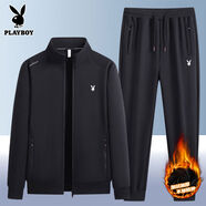 花花公子（PLAYBOY）花花公子男士運動(dòng)套裝秋冬季中老年休閑爸爸裝大碼外套男裝兩件套 H6188黑色加絨束腳 L