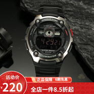 卡西歐（CASIO） 卡西歐(CASIO)運動手表 學(xué)生男表 戶外防水男表數(shù)顯表 AE-2000W-1B