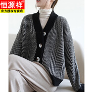 恒源祥慵懶風(fēng)毛衫毛衣女秋冬新款復古條紋針織開(kāi)衫女寬松加厚外套女裝 黑 色 3XL