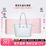 KappaKappa卡帕 新款正品托特包女小眾大容量通勤單肩手提電腦包中秋節 海鹽薄荷灰禮袋套裝