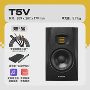 DAMD3V桌上型音響組合有源HIFI電腦監聽(tīng)音箱與LED聲控 限時(shí)特價(jià)T5V【單只】【豪華配件大禮包+品牌限量抱枕】