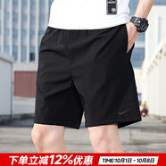 耐克（NIKE）官方 短褲夏季男 25新款冰絲速干透氣五分寬松休閑褲跑步運(yùn)動(dòng)短褲 DV9331-010/彈性面料/刺繡LOGO 黑 M