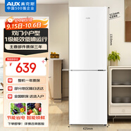奧克斯128升雙開門兩門二門養(yǎng)鮮珍珠白冰箱小戶型小型家用電冰箱迷你租房辦公室節(jié)能冰箱BCD-128K153L