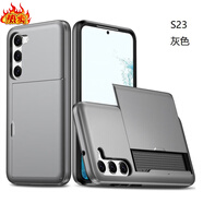 三星（SAMSUNG）【品質(zhì)原裝】?jì)ξ锸謾C保護殼適用s24ultra簡(jiǎn)約21plus黑色note20防 灰色 三星Galaxy Note8